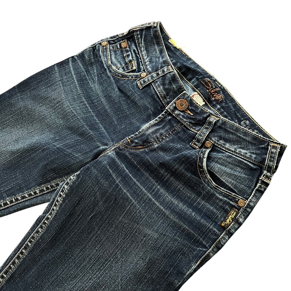 Silver Jeans Suki Mid Rise Bootcut Dark Wash Denim Jeans Womens Size W26 L32 EUC